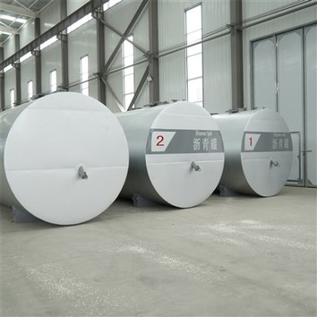 Spremnik za skladištenje bitumena