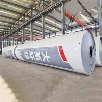 Spremnik za cementni prah