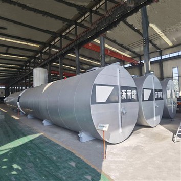 Horizontalni spremnik za asfalt